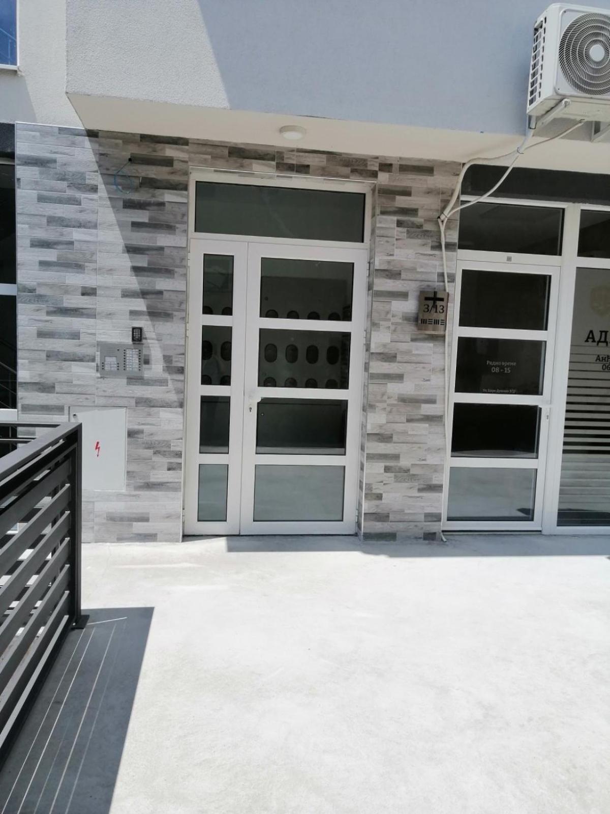 Center Apartment